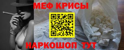 амф Анапа