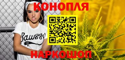 таблы Анжеро-Судженск