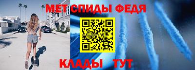 бутират Ангарск