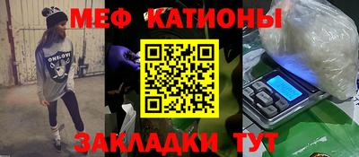 каннабис Ачхой-Мартан